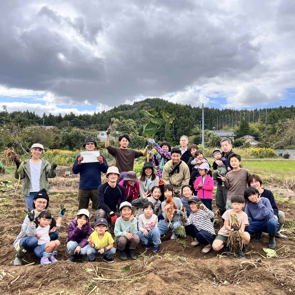 農業体験農園の様子