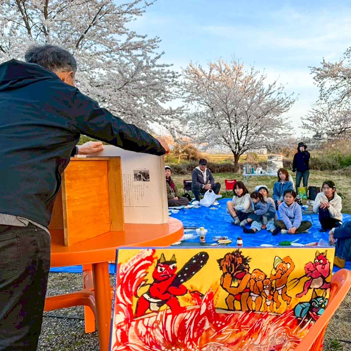 イベントの様子